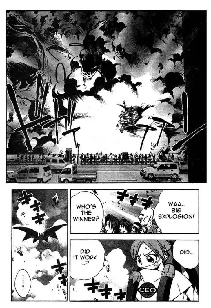 Sakuratetsu Taiwahen Chapter 2 22